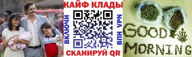 Где продают наркотики Дальнереченск Cocaine  Alpha PVP  Канабис  МЕФ 