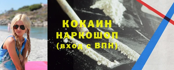 круглые Богородицк