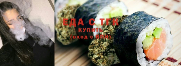 метадон Богородск
