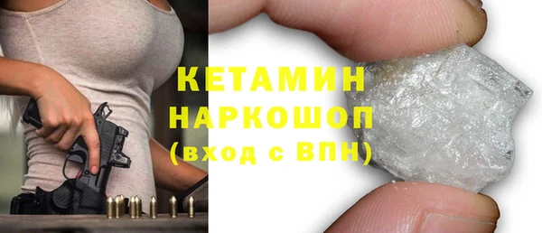 таблы Ростов