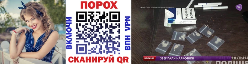 Первитин витя  Дальнереченск 