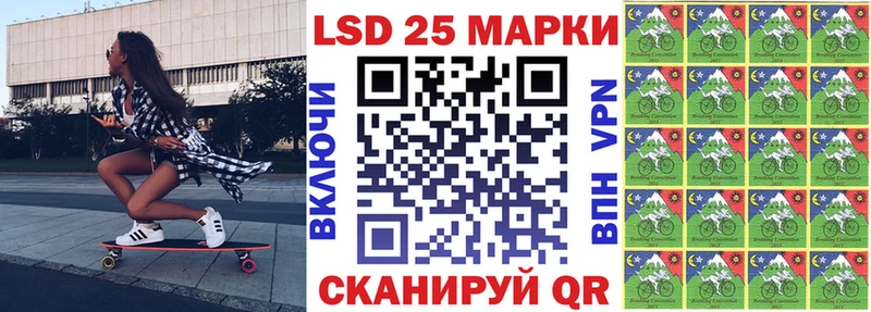продажа наркотиков  Дальнереченск  маркетплейс Telegram  Марки N-bome 1,8мг 
